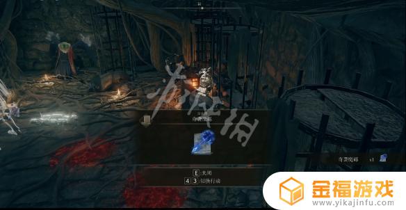 艾尔登法环法师奇袭魔 艾尔登法环boss