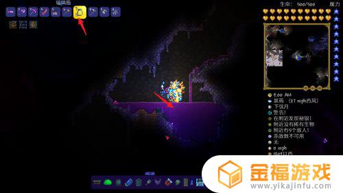 泰拉瑞亚玻璃瓶如何加水 泰拉瑞亚怎么给玻璃瓶装水