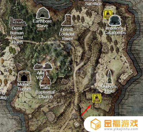艾尔登法环 石像鬼钥匙 艾尔登法环石像鬼钥匙购买