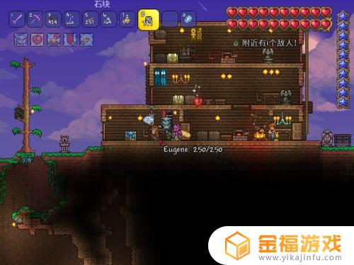泰拉瑞亚如何让旅行商人居住 泰拉瑞亚怎样让旅行商人来的更多