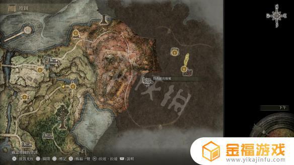 艾尔登法环岩石球拿了以后消失 艾尔登法环岩石球怎么拿