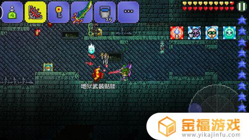 泰拉瑞亚地牢黄金宝箱有什么 泰拉瑞亚地牢黄金宝箱有什么物品