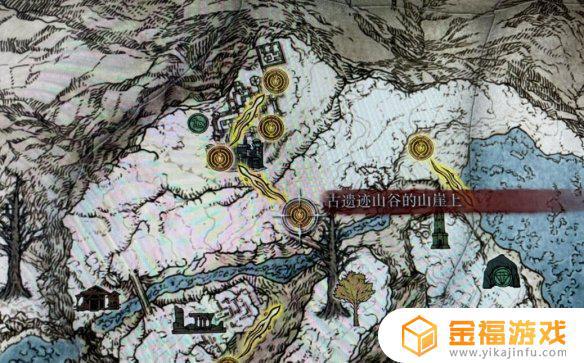 艾尔登法环根目录 艾尔登法环图片