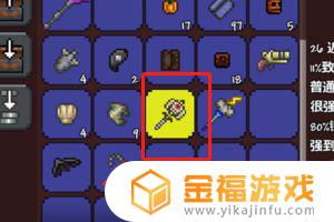 泰拉瑞亚哪里能挖到秘银矿 泰拉瑞亚秘银矿在哪挖