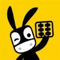 财驴家园教育软件最新版 1.0.0