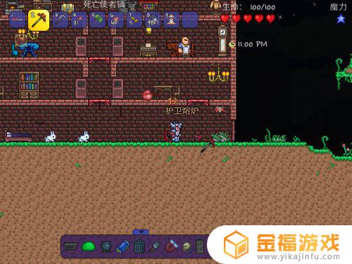泰拉瑞亚如何召唤护卫熔炉 泰拉瑞亚护卫熔炉怎么用