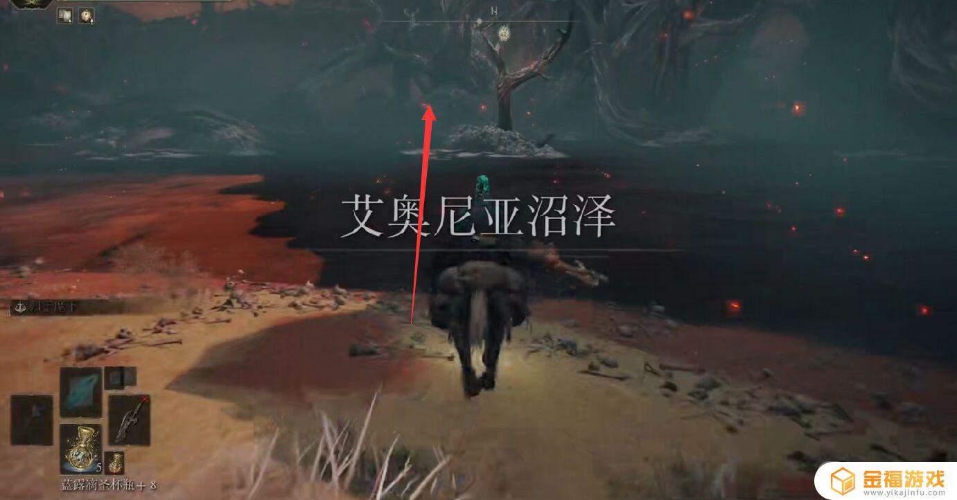 艾尔登法环将军的战旗 艾尔登法环将军的战旗持续时间