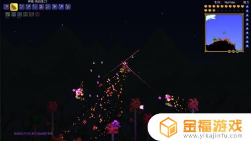 泰拉瑞亚星云之柱如何打 泰拉瑞亚星云柱怎么打