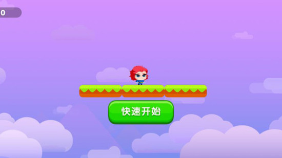 超级冒险王游戏下载
