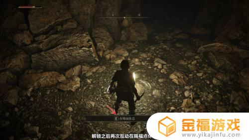 艾尔登法环大赐福怎么用 艾尔登法环玩法