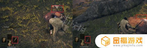 艾尔登法环奇迹种类 艾尔登法环介绍