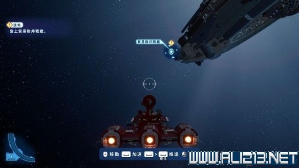 《乐高星球大战天行者传奇》全章节通关流程图文详解 全搜集攻略继续更新中  第3张