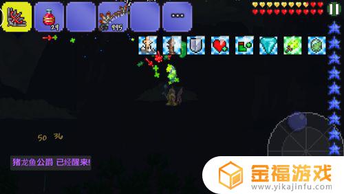泰拉瑞亚猪鲨男爵如何召唤 泰拉瑞亚猪鲨公爵什么时候打