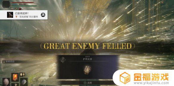 艾尔登法环恶鬼武器 艾尔登法环和黑暗之魂