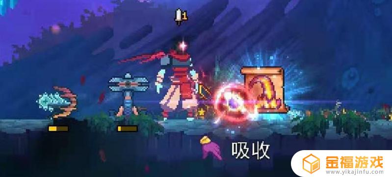 重生细胞怎么0细胞通关 重生细胞第一关怎么过