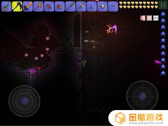 泰拉瑞亚哪里刷光明之魂最快 泰拉瑞亚怎么快速刷光明之魂