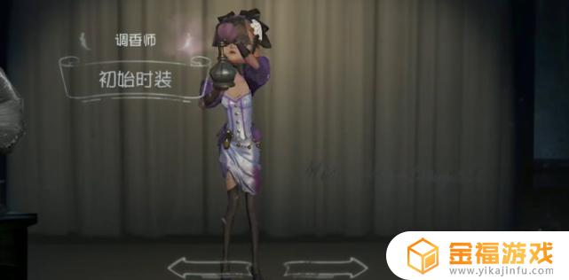 最值得买的求生者 第五人格最值得买的求生者