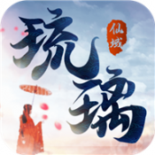 仙侣情缘手游最新版