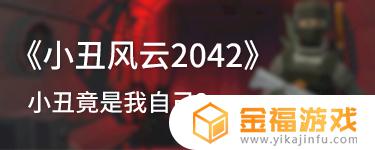 阿根廷艾尔登法环涨价 艾尔登法环 定价