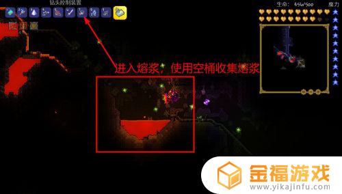 泰拉瑞亚如何制造金币 泰拉瑞亚金币怎么做