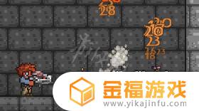 泰拉瑞亚地狱宝箱神器 泰拉瑞亚地狱宝箱有什么好东西