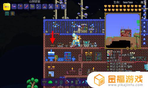 泰拉瑞亚如何合成光明钥匙 泰拉瑞亚光明钥匙怎么合成