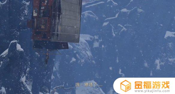 神秘海域4内森和苏利文 神秘海域4苏利文和山姆关系