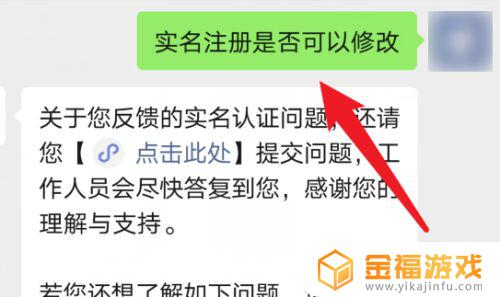 王者荣耀如何24小时玩 王者荣耀怎么24小时玩