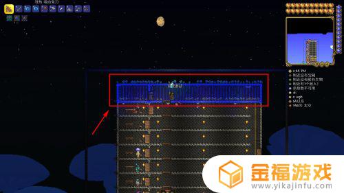 泰拉瑞亚如何使用自动锤炼机 泰拉瑞亚自动锤炼机怎么用