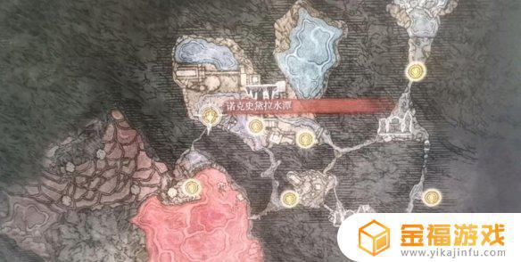 艾尔登法环异端魔女 艾尔登法环异端魔女学魔法