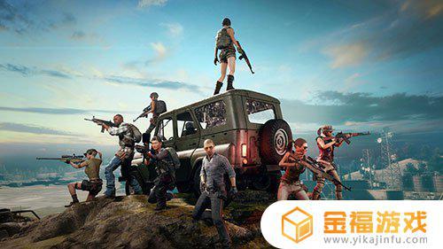 和平精英16赛季什么时候结束 和平精英赛季ss11什么时候结束