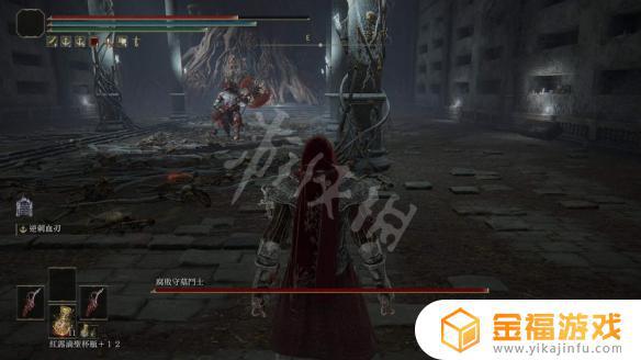 艾尔登法环斗士套装获取 艾尔登法环限定版