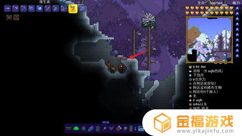 泰拉瑞亚盔甲背带在哪里刷 泰拉瑞亚盔甲背带怎么获得