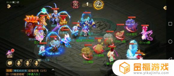 梦幻西游手游6技能神兽 梦幻西游手游6技能神兽多少钱