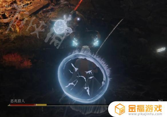 艾尔登法环涅裴丽要不要喝 