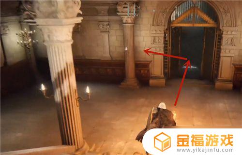 艾尔登法环王宫下水道 艾尔登法环攻略