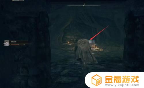 艾尔登法环结晶坑道怎么进去 艾尔登法环攻略