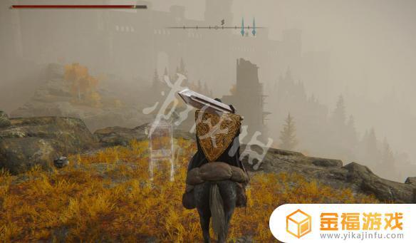 艾尔登法环自燃 艾尔登法环自燃法术在哪