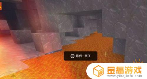 迷你世界哪里能挖到钻石 迷你世界哪里最容易挖到钻石