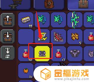 泰拉瑞亚中如何做甲虫套 泰拉瑞亚怎么做甲虫套