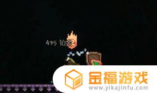 泰拉瑞亚电脑版如何刷物品 泰拉瑞亚电脑版如何刷物品1.3