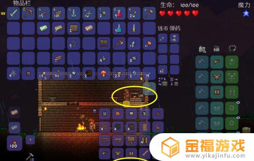 泰拉瑞亚中剧目台如何做 泰拉瑞亚制作台