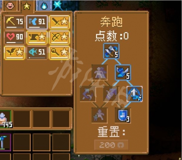 《地心护核者》近战流怎样玩？近战流加点引荐  第3张