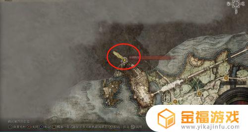 艾尔登法环旁湖断崖怎么去 艾尔登法环地图