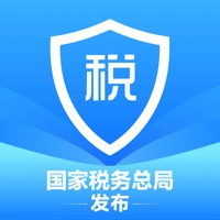 个人所得税安卓手机客户端