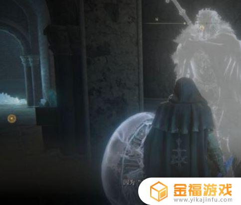 艾尔登法环三姐妹塔开启 艾尔登法环攻略