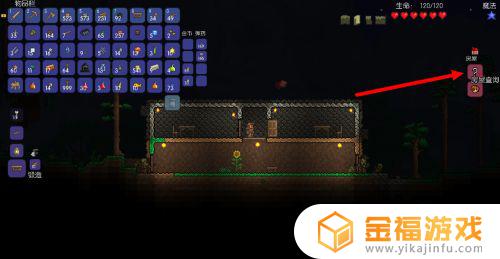 泰拉瑞亚如何控制npc 泰拉瑞亚如何控制npc住哪