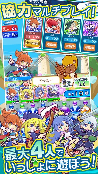 魔法气泡游戏手机下载最新版