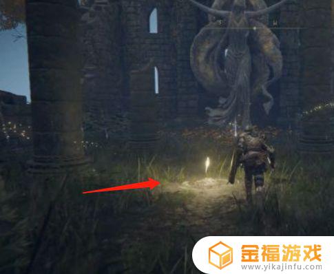 艾尔登法环玛莉卡第四教堂在哪 艾尔登法环攻略