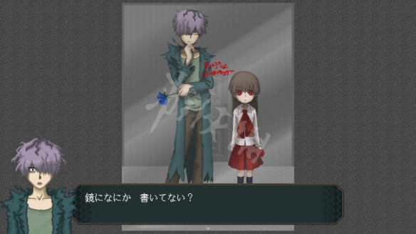 《恐惧美术馆重制版》好玩吗？游戏特征内容介绍  第2张